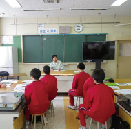 出前講座